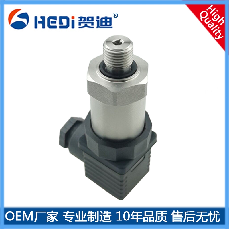 HDP500通用型壓力變送器用于工業(yè)設(shè)備醫(yī)療金剛石壓機冶金壓力測量現(xiàn)控制
