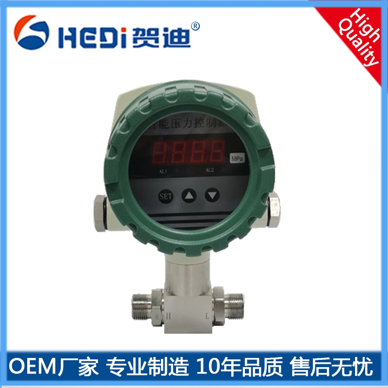 HDK104智能壓力控制器數(shù)顯壓力測(cè)控賀迪產(chǎn)家直銷(xiāo)各種壓力傳感器壓差表