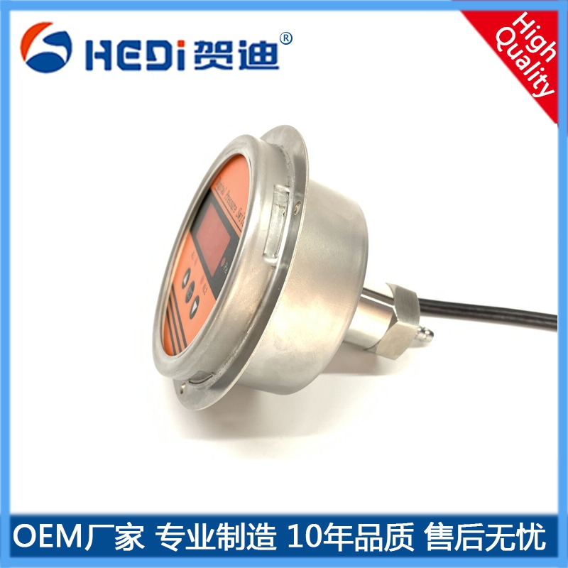 HDP802S系列智能壓差控制器兩路繼電器開(kāi)關(guān)LED數(shù)碼顯示器輸出信號(hào)4~20mA變送輸出