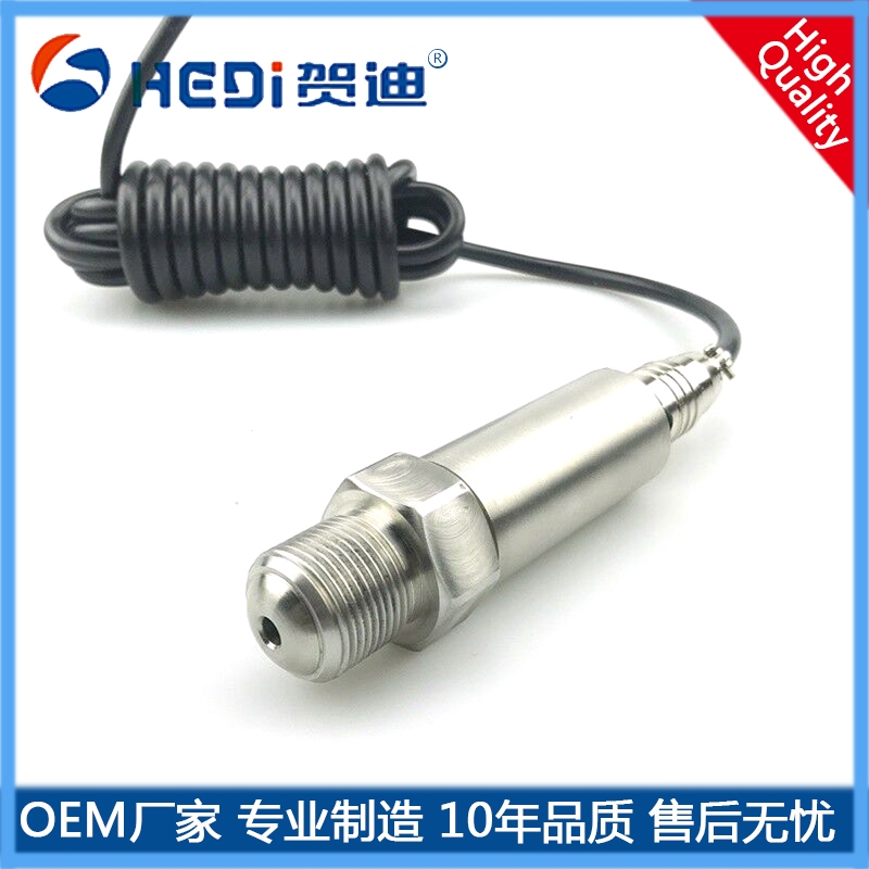 HDP702超高壓壓力變送器 大型液壓機(jī)、水切割機(jī)等專用超高壓壓力傳感器