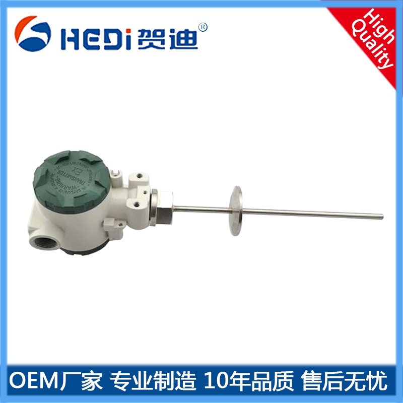HDT402溫度變送器四位LED數(shù)字顯示用于工業(yè)設備水利化工醫(yī)療樓宇供水等溫度的測量與控制