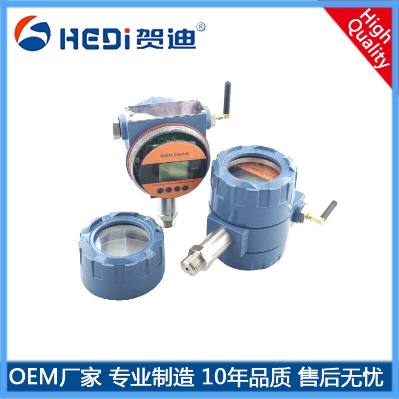 電池供電無線壓力計(jì)傳感器變送器 電腦手機(jī)查看 NB信號傳輸