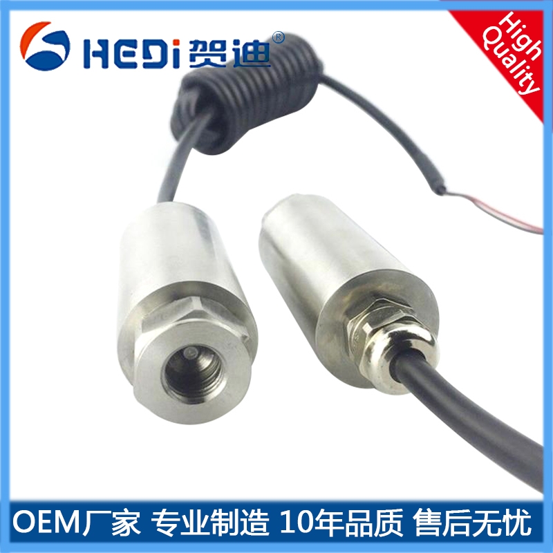 赫絲曼插頭及航空接插頭直出線(xiàn)壓力傳感器HDP707空調(diào)專(zhuān)用型壓力變送器 賀迪品牌
