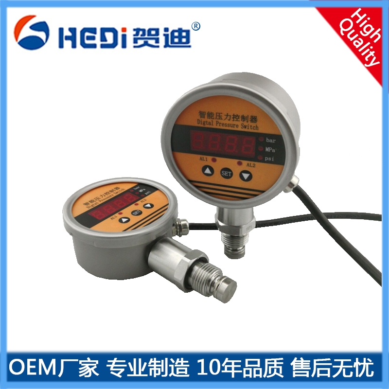HDK104數顯壓力控制器控制兩路開關對控制系統(tǒng)壓差進行測控機械液壓等行業(yè)測量顯示