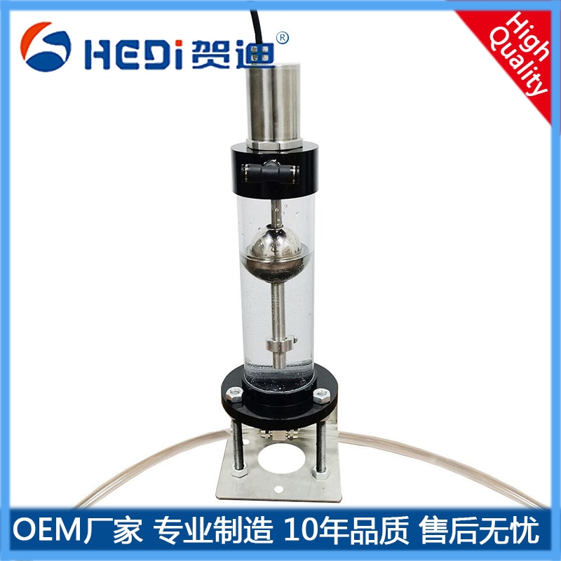 HDS202磁致伸縮型靜力水準(zhǔn)儀邊坡橋梁沉降監(jiān)測水準(zhǔn)儀