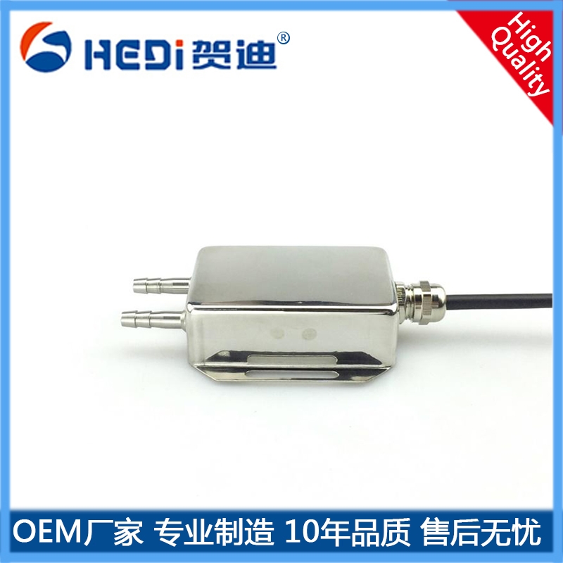 智能風(fēng)壓壓力傳感器（賀迪微差壓壓力傳感器-變送器)l輸出信號相同4~20mA