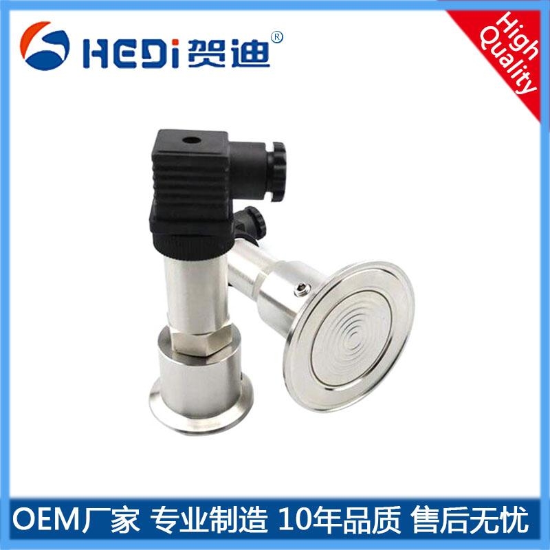 HDP505壓力變送器衛(wèi)生型壓力傳感器及工業(yè)設備電力空調壓力測量與控制