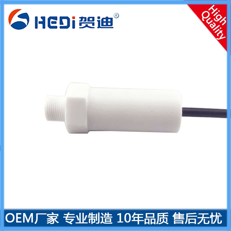四氟防腐壓力變送器-酸堿壓力變送器-污水、海水等壓力測量與控制