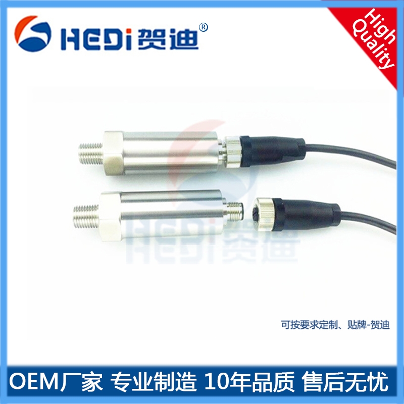 HDP502防水接頭工業(yè)適用于樓宇供水-水利壓力測(cè)量與控制-賀迪各類壓力傳感器、變送器