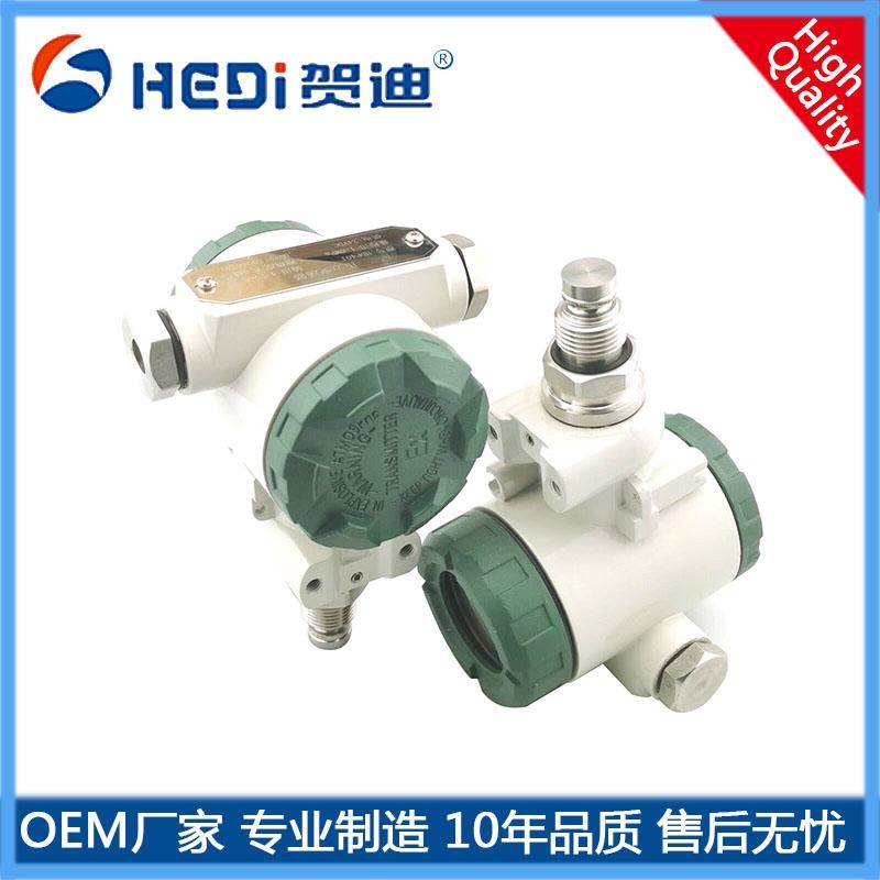 HDP401S平膜智能數(shù)顯型壓力變送器輸出4~20mA信號-工業(yè)自動(dòng)化液壓氣壓力數(shù)顯測量