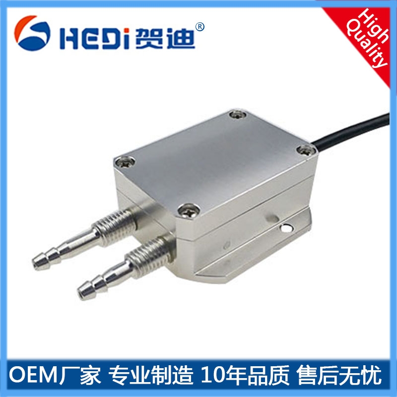 HDP802風(fēng)壓變送器用于輕紡機械鍋爐進風(fēng)壓力測量與控制-賀迪風(fēng)壓變送器-差壓變送器