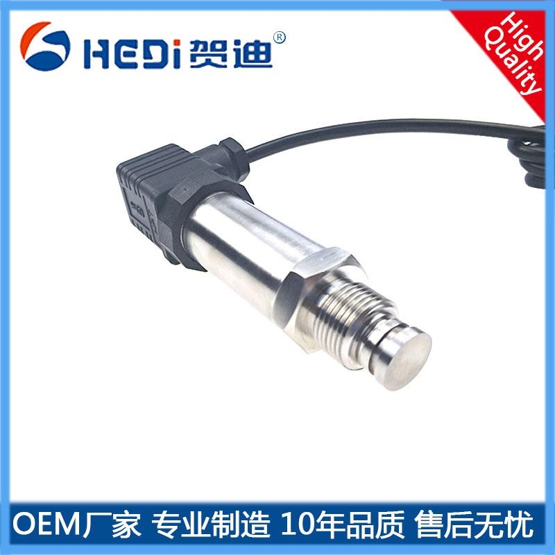 HDP301平面膜壓力傳感器/變送器適用于化工涂料油漆泥漿等粘稠介質(zhì) 的壓力測(cè)量與控制