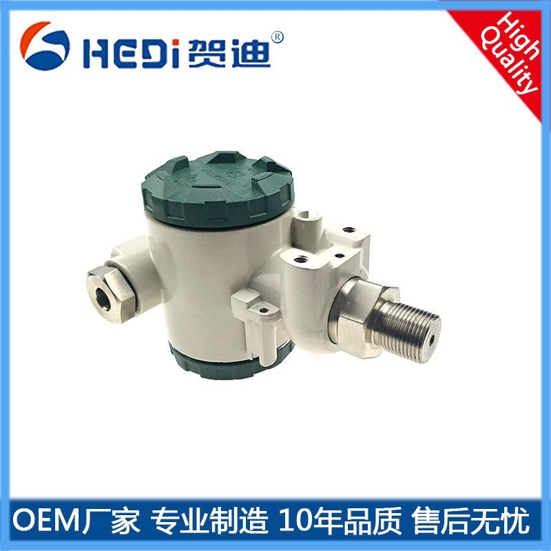 HDP401工業(yè)型壓力變送器帶四位數(shù)字顯示用于石油-化工-工業(yè)機(jī)械控制系統(tǒng)的壓力測量