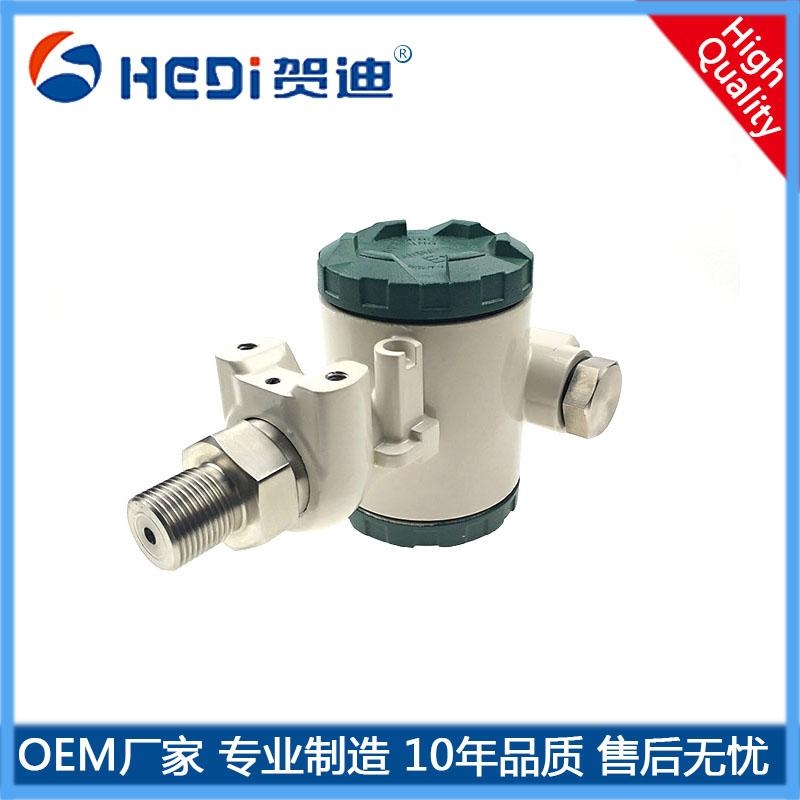 HDP401工業(yè)型壓力變送器傳感器精準(zhǔn)測壓各類壓力定制-賀迪工業(yè)型壓力傳感器