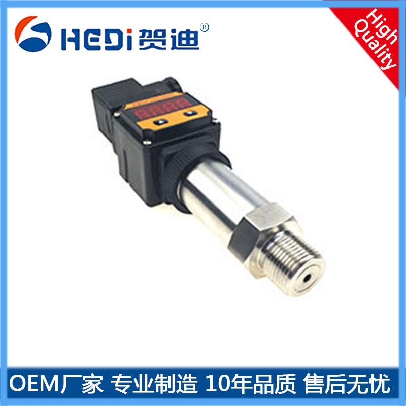 HDP503S數(shù)字溫度工藝制作，不銹鋼全封焊（激光焊接）賀迪牌專業(yè)定做