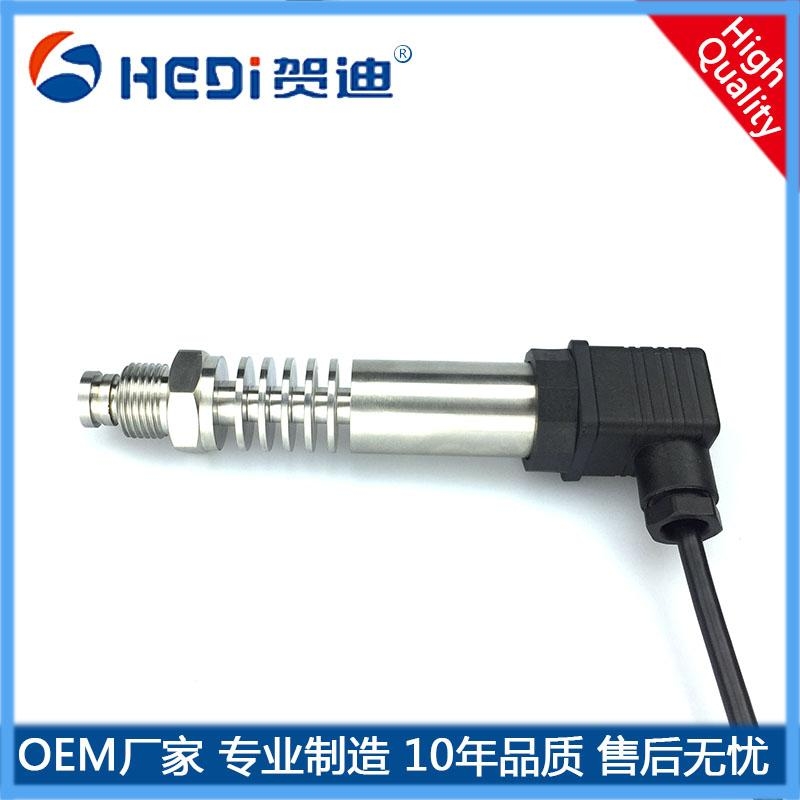 賀迪HDP301H高精度隔膜壓力傳感器專用于油漆、石油、瀝青、泥漿等壓力測量與控制