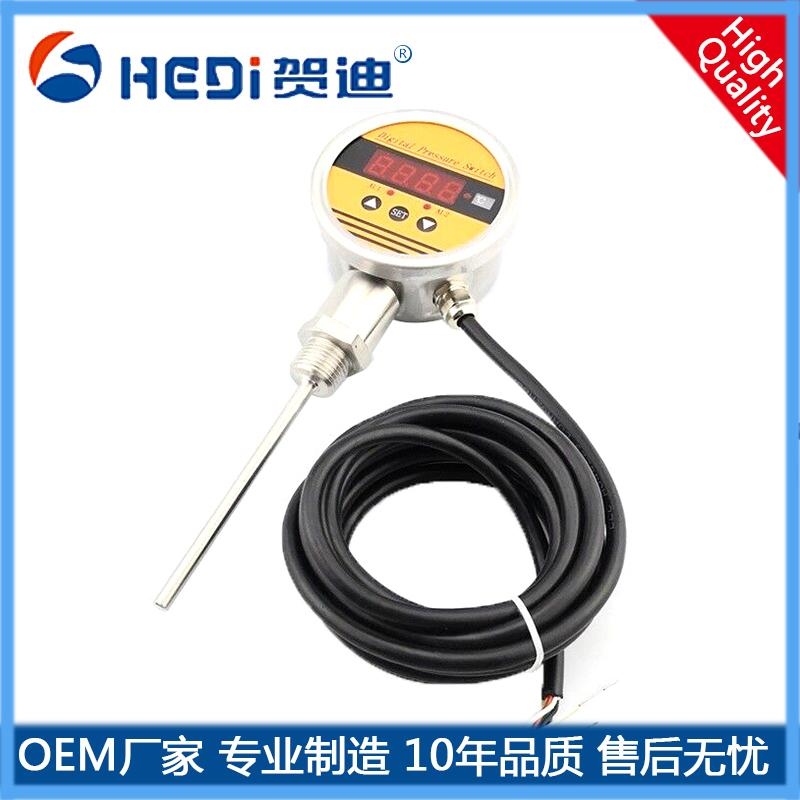 賀迪通用型溫度變送器 HDT104智能溫度控制器標(biāo)準(zhǔn)信號4~20mA輸出
