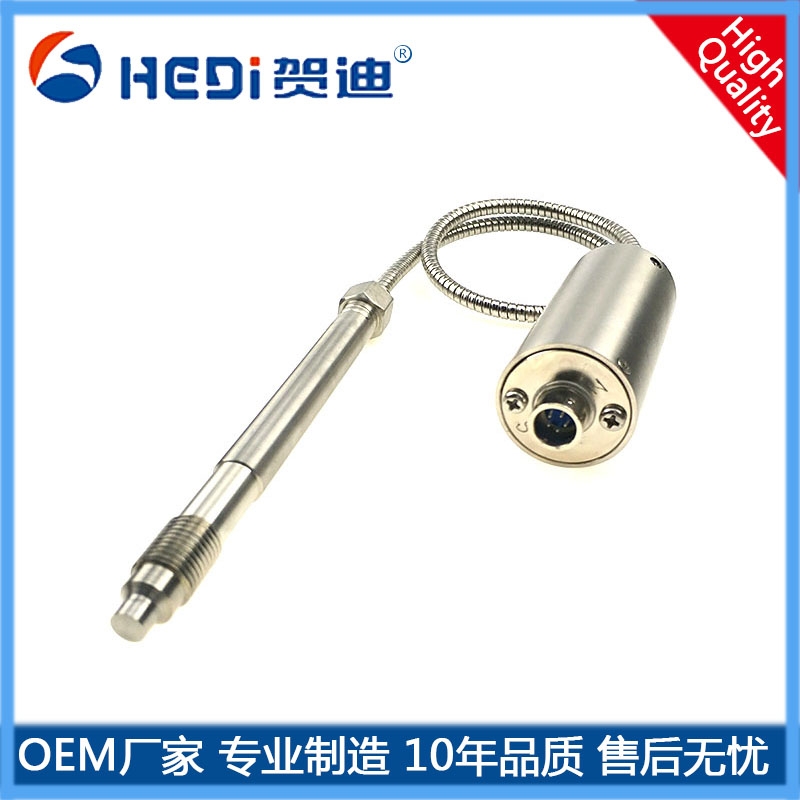 海南定制高溫熔體壓力傳感器PT124適用于聚脂 塑料 蒸氣等高溫熔體介質(zhì)的壓力測(cè)量