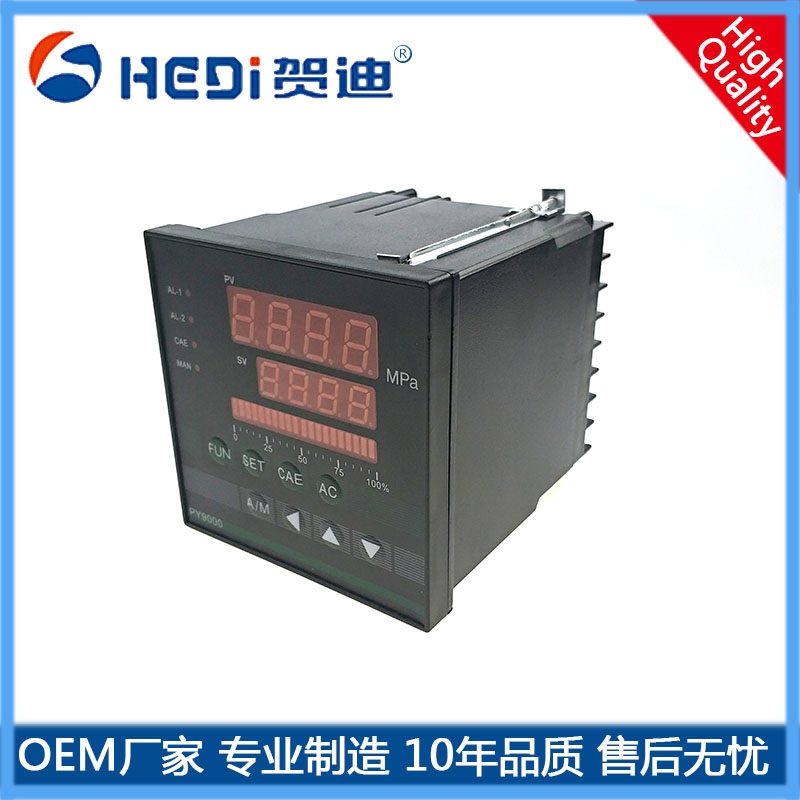 PY9000壓力PID調節(jié)儀表 溫度液位流量數(shù)顯控制表 變頻器 熔噴布