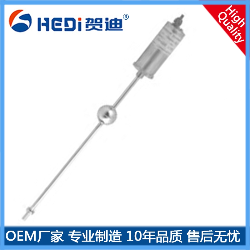 珠海廠家直銷HDM-FP油庫液位水位測(cè)量 賀迪磁致伸縮液位傳感器