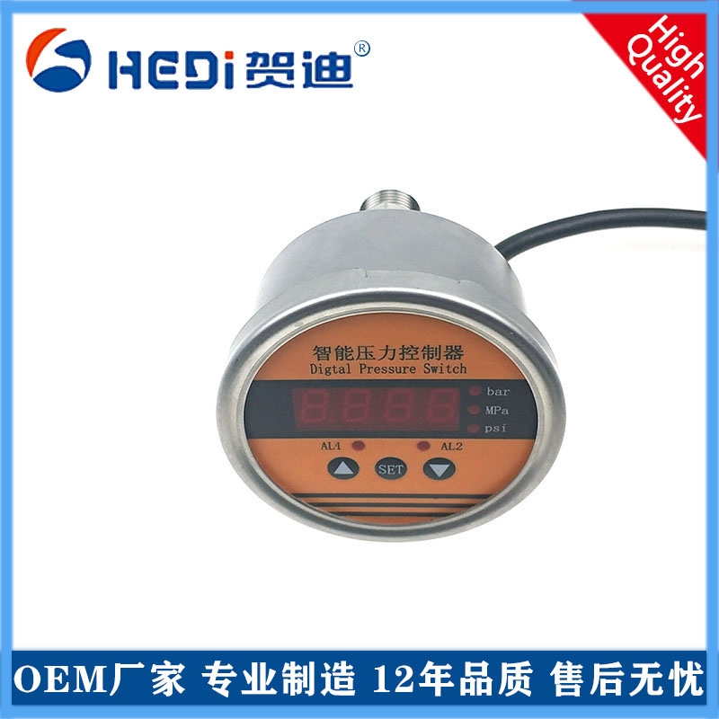 HDK104Z智能壓力控制器是集壓力測(cè)量顯示輸出控制于一體的智能壓力產(chǎn)品