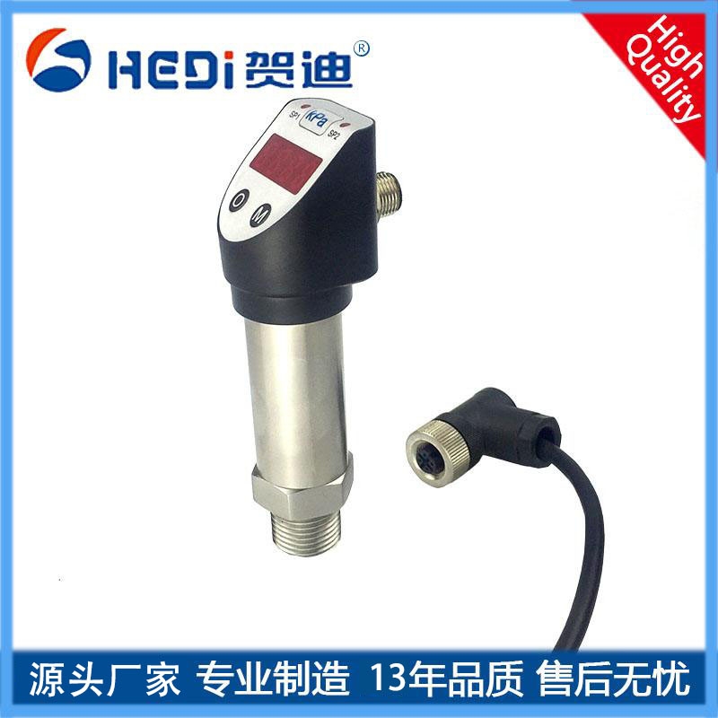 HDP503K快接式壓力變送器輸出信號(hào)4~20mA供電24V專用液體氣體壓力測量